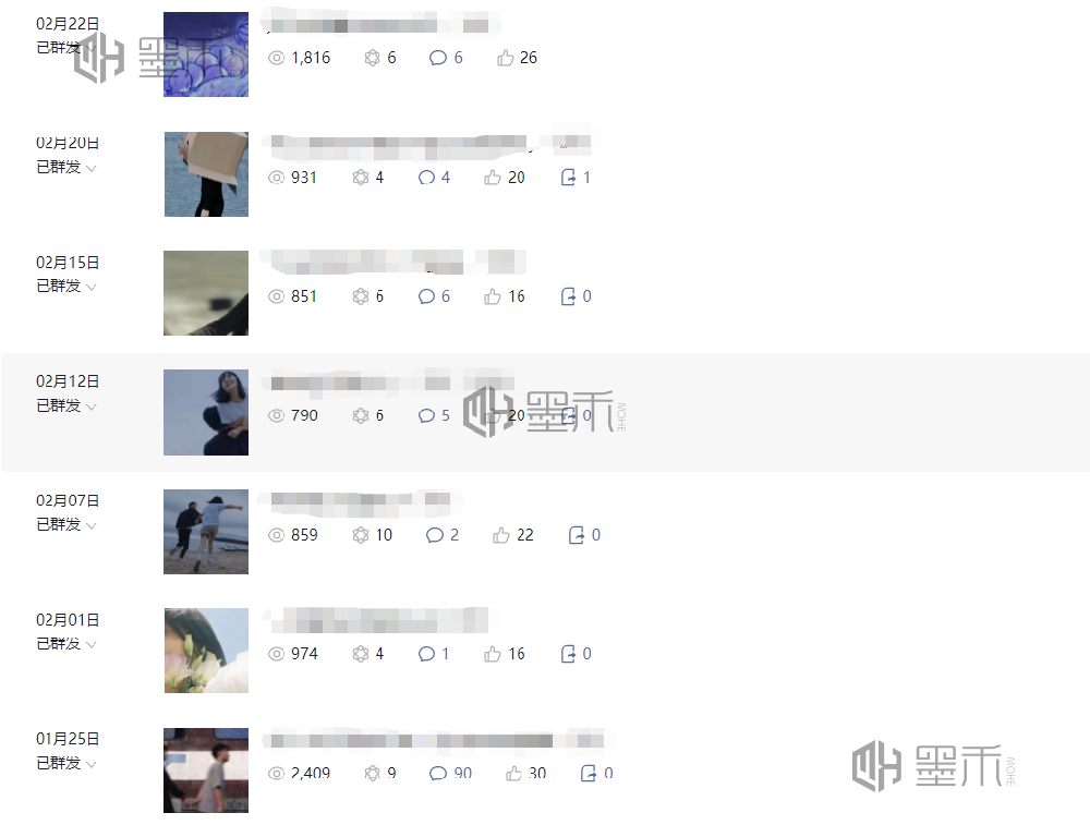 公众号出售平台.png